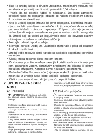 Страница 121