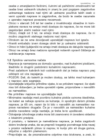 Страница 125