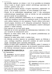 Страница 126