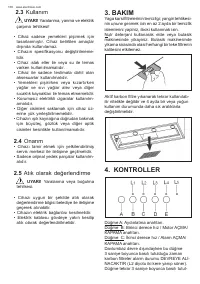 Страница 138