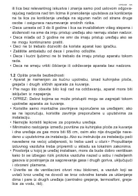 Страница 165