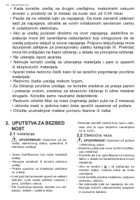 Страница 166