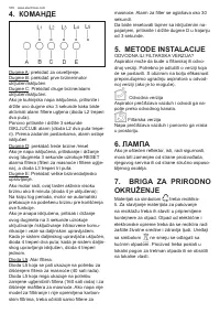 Страница 168