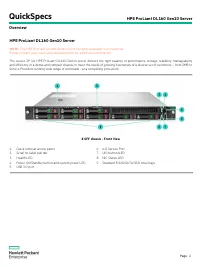 HP DL160 Gen10 (P19559-B21)