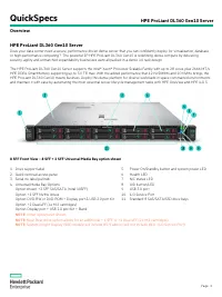 HP DL360 Gen10 (P19775-B21)