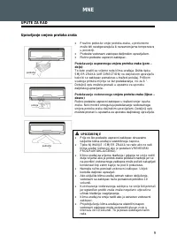 Страница 101