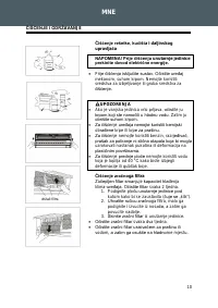 Страница 103
