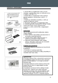 Страница 104
