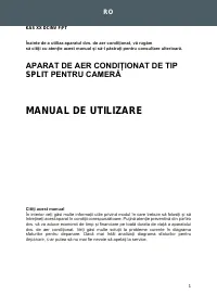 Страница 108