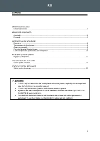 Страница 109