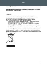 Страница 110