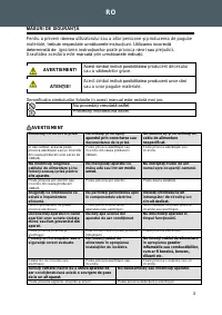 Страница 111