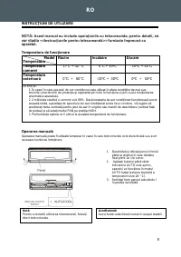 Страница 115