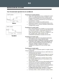 Страница 117