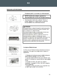 Страница 118