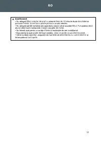 Страница 120