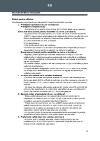 Страница 121