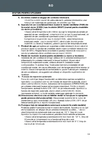 Страница 122