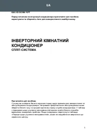 Страница 124