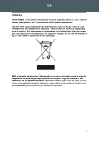 Страница 126