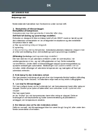 Страница 170