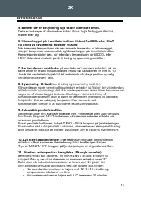 Страница 171