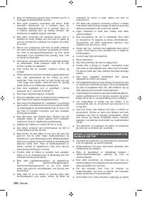 Страница 102