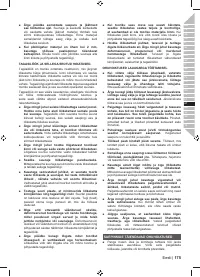 Страница 177