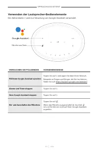 Страница 103