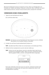 Страница 106