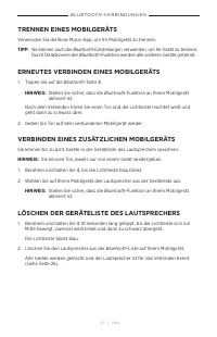 Страница 107