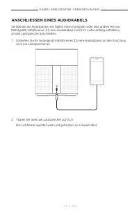 Страница 109