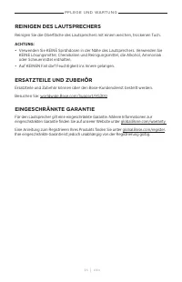 Страница 115