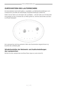 Страница 120