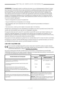 Страница 124