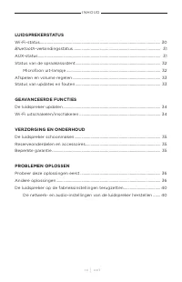 Страница 130