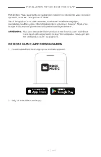 Страница 134