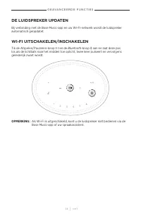 Страница 154