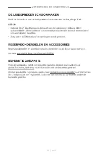 Страница 155