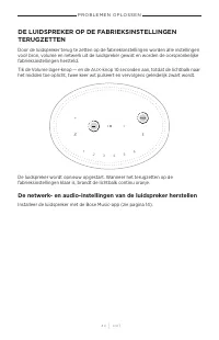 Страница 160
