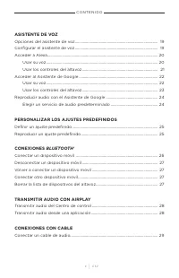 Страница 169