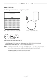 Страница 171