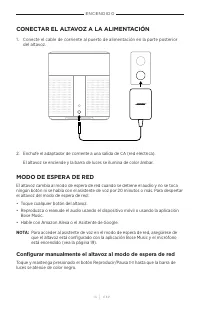 Страница 173