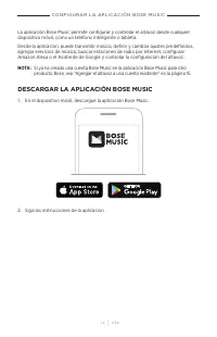 Страница 174