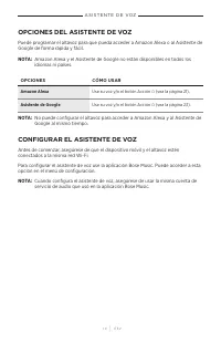 Страница 179