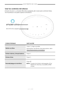 Страница 181