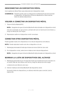 Страница 187