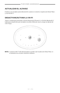 Страница 194