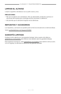 Страница 195