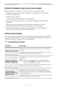 Страница 196